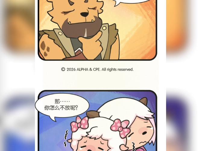 免费看漫画软件哪个最全缩略图