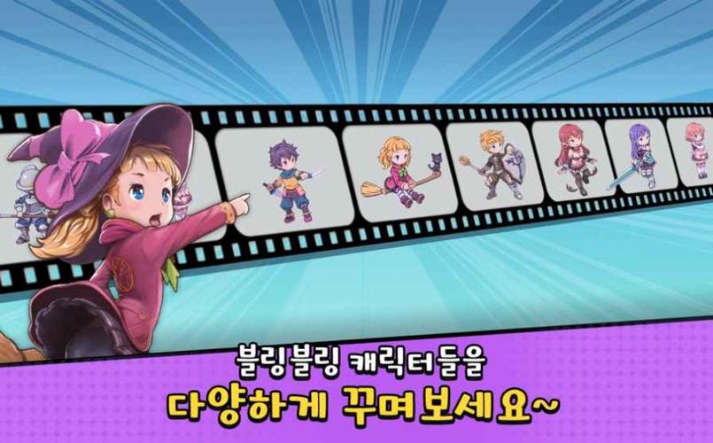 骰子少女像素缩略图