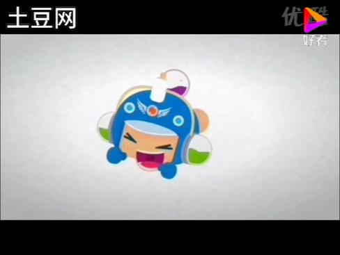 呼呼缩略图