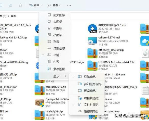 apk editor pro