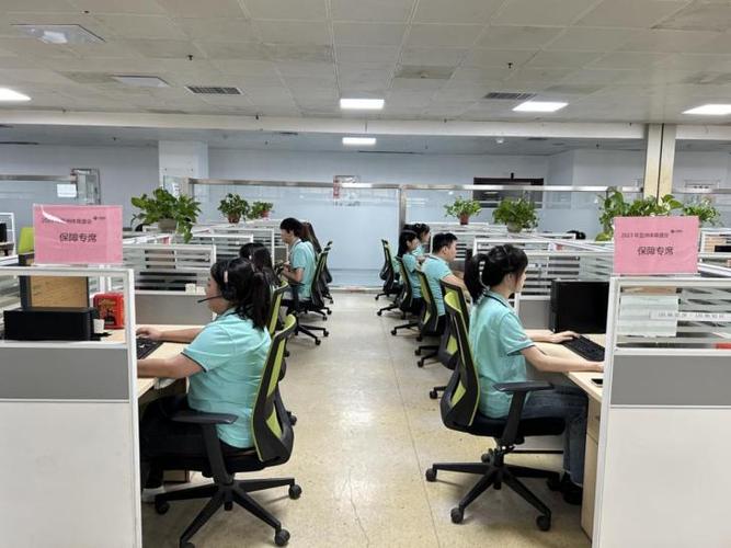 10010人工客服热线缩略图