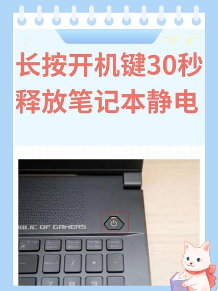 大力开机键在哪