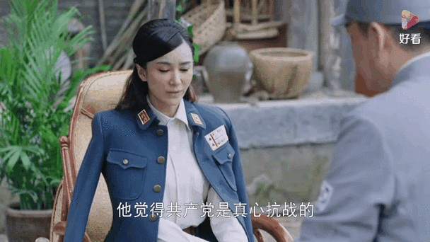 拯救者电视剧免费播放缩略图