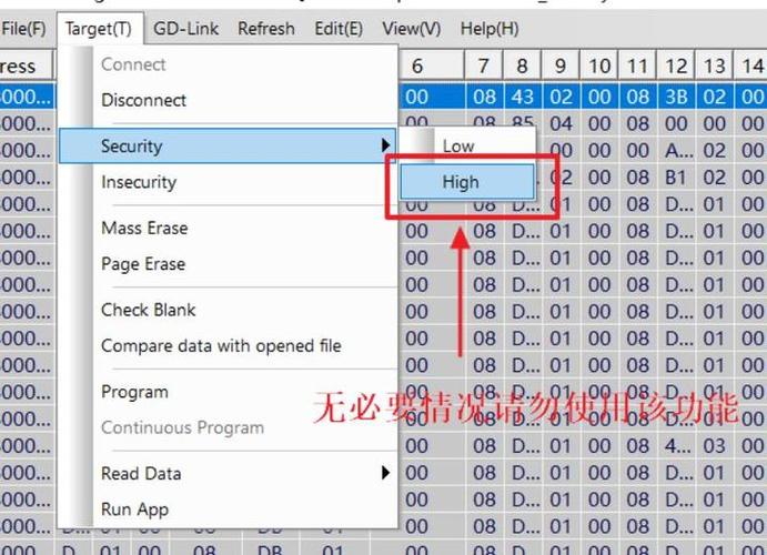 gd32下载程序方法缩略图