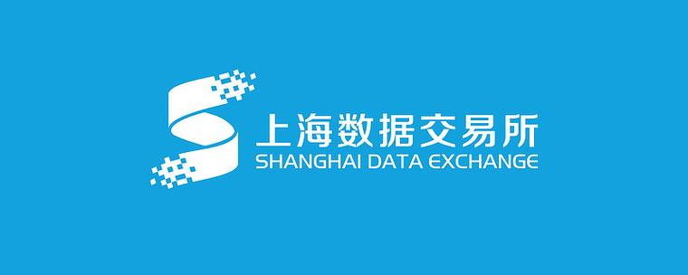 上海数据交易所app官网下载游戏截图
