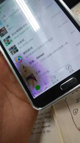 手机屏幕突然出现黄点图标