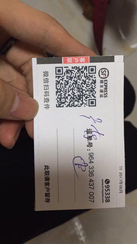 怎么查看本机电话号码