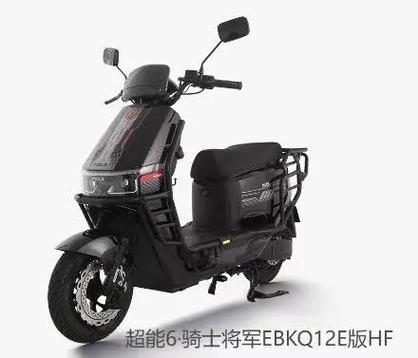 离我最近台铃专卖店