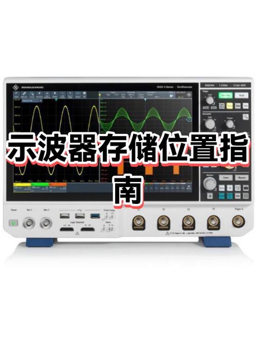 qq默认存储位置在哪里游戏截图