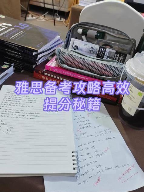 高效提分课是好还不好