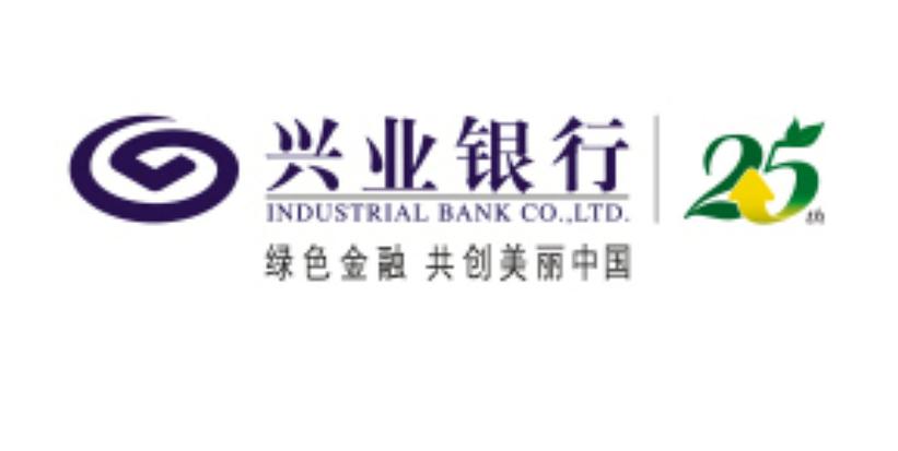 兴业银行手机银行缩略图