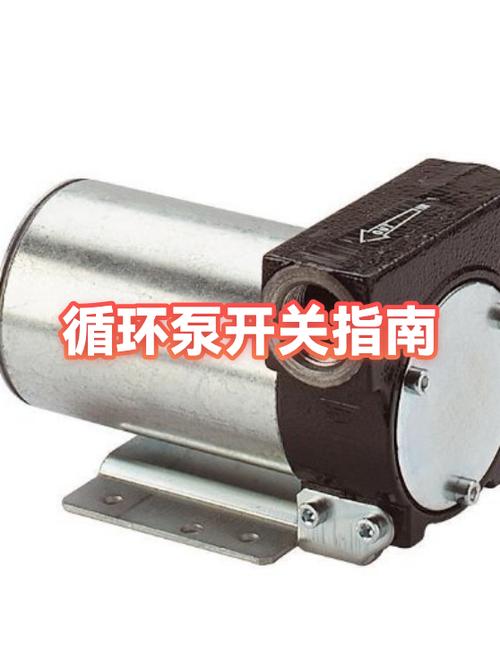 220v水泵开关正确图片