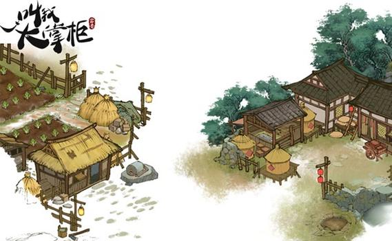 叫我大掌柜红包版缩略图