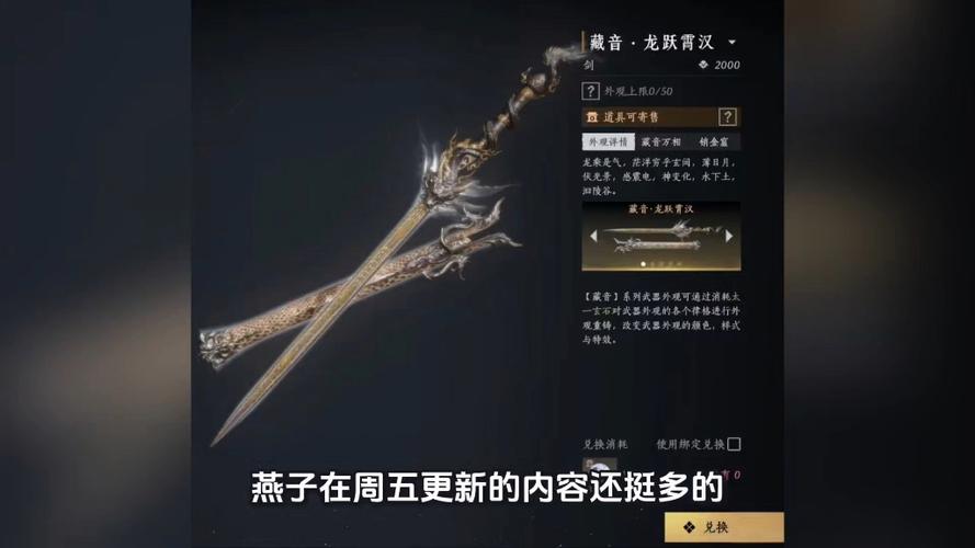 怎么把音乐保存到本地音乐缩略图