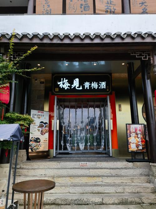 恋听网现在改名叫啥图标
