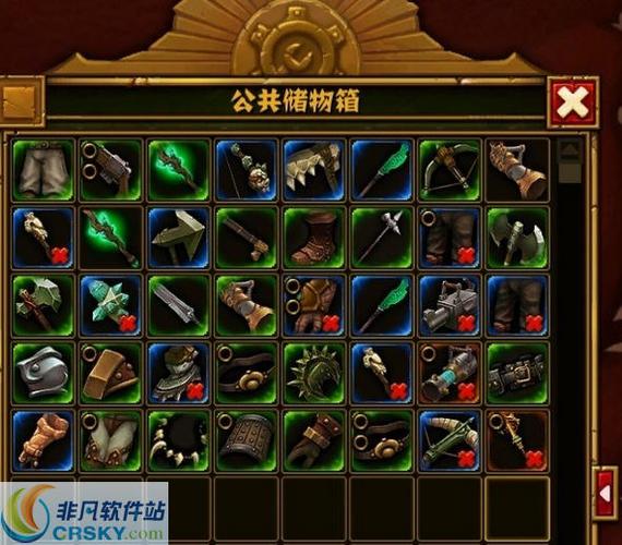 火炬之光2公共仓库存档游戏截图