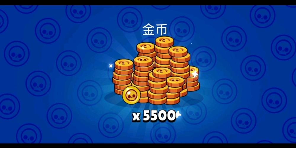 荒野乱斗礼包.ccc游戏截图