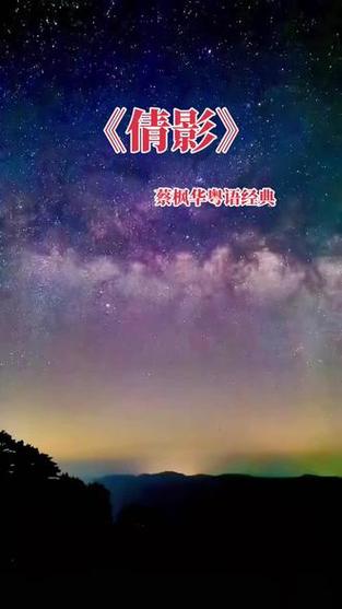 倩影游戏截图