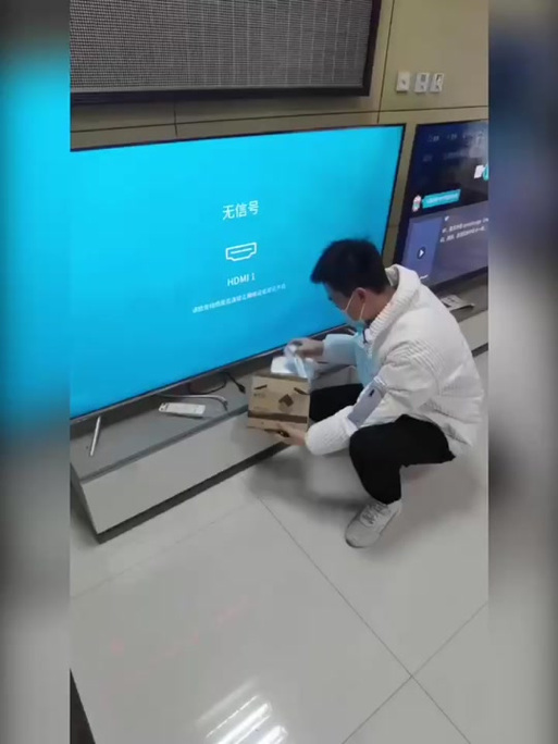 河北广电的机顶盒刷机缩略图