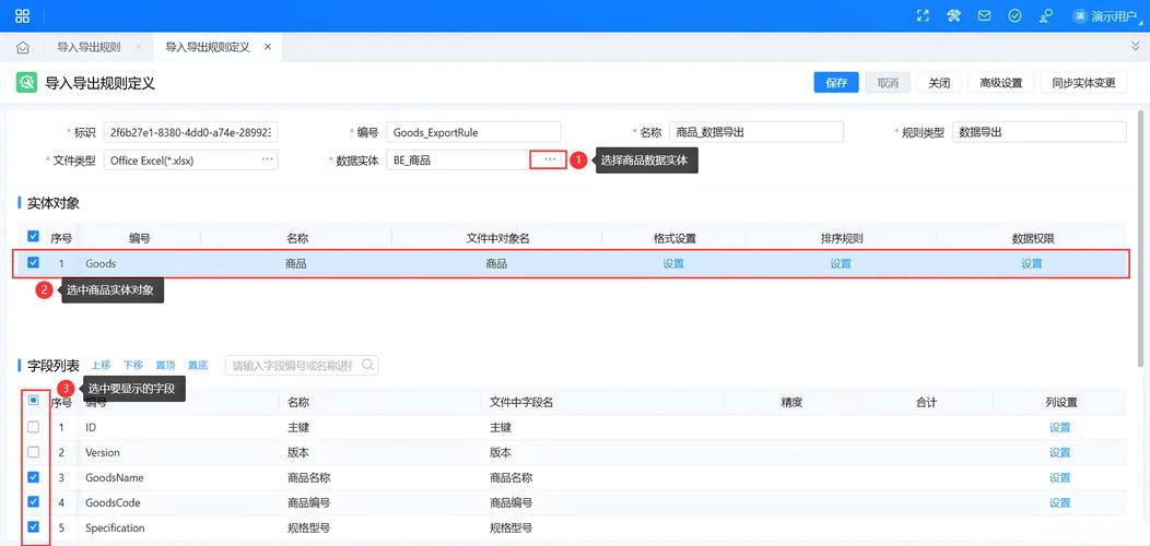 r语言导入csv中文乱码