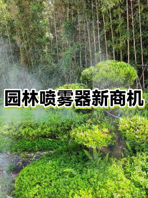 养花赚钱小游戏缩略图
