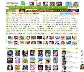 4499小游戏大全游戏图标