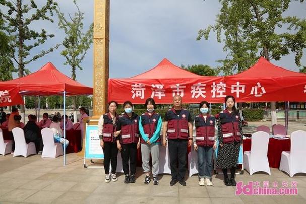 菏泽市卫生健康游戏截图