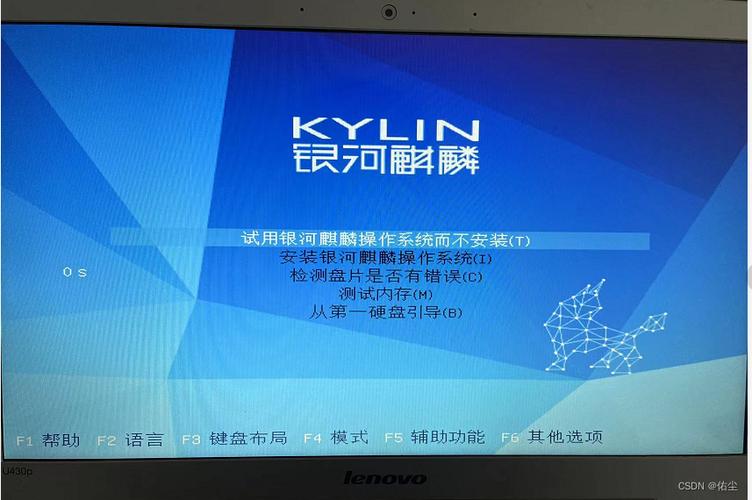 银河麒麟系统补丁下载缩略图
