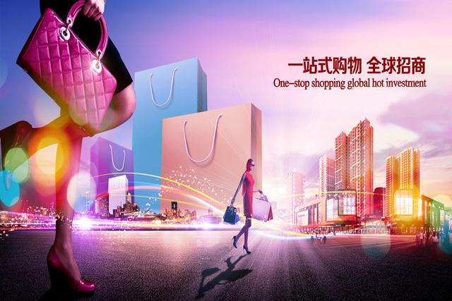 商业广告游戏截图
