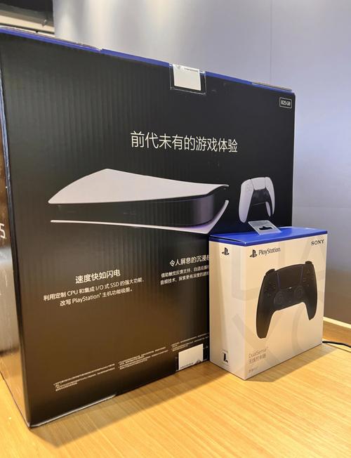 有电脑有必要买ps5吗缩略图