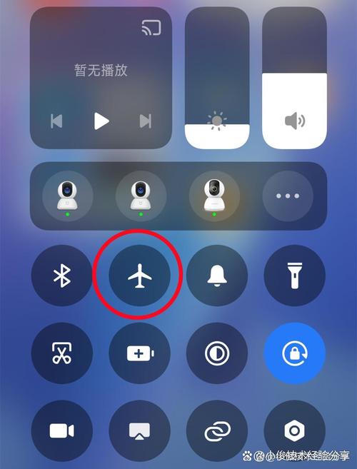 金立手机找不到拨号键缩略图