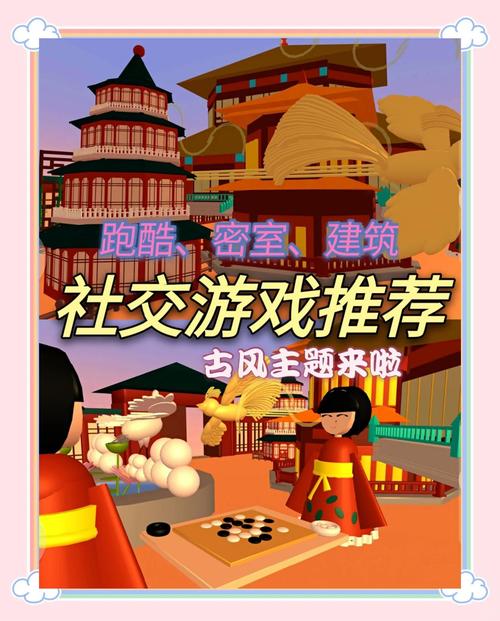 bud跑酷下载安装缩略图