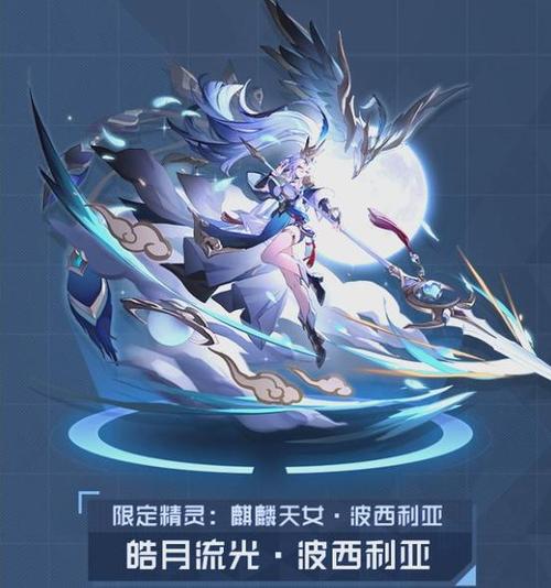 skinseed中文版缩略图