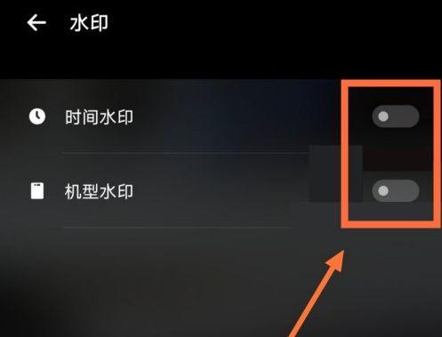 vivo手机照片怎么查拍摄日期图标