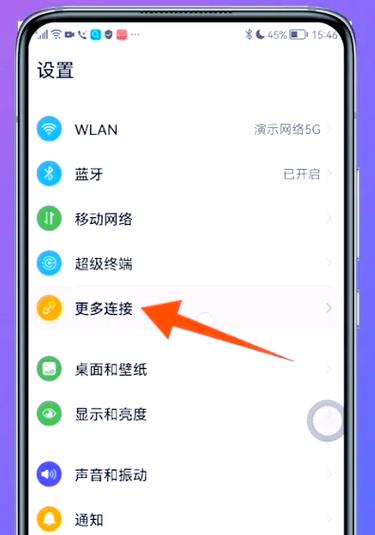 nfc失灵了怎么办图标