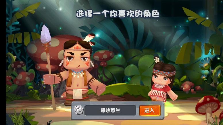 迷你世界老玩家版本图标