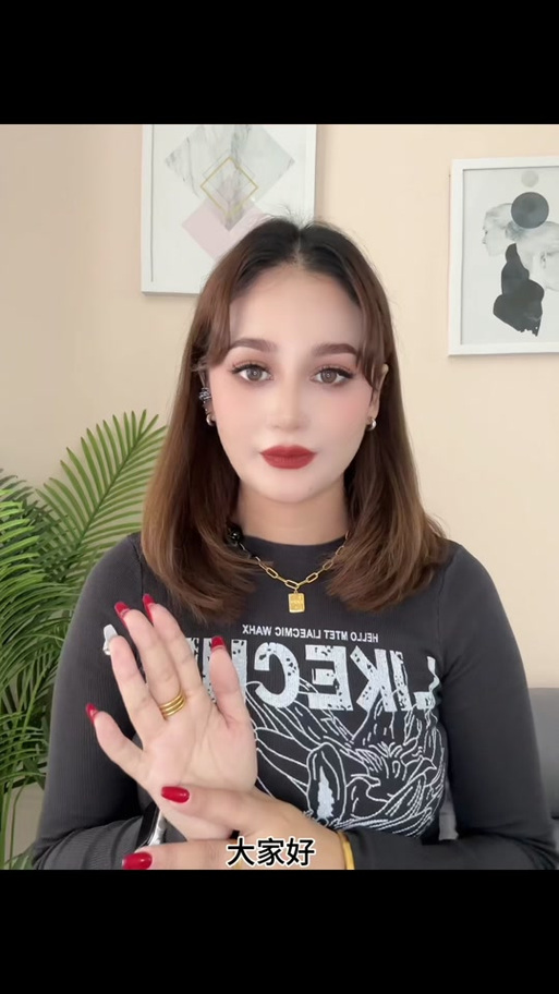 devilgirl完美结局攻略缩略图