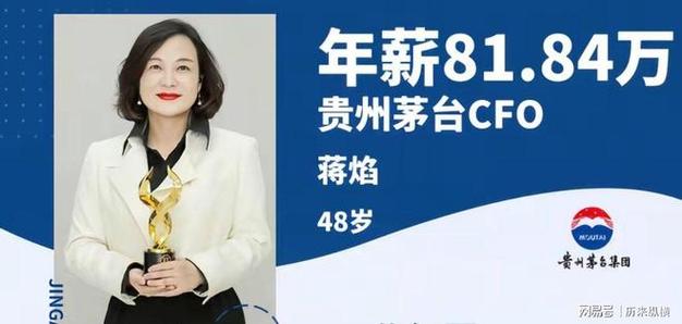 记账王