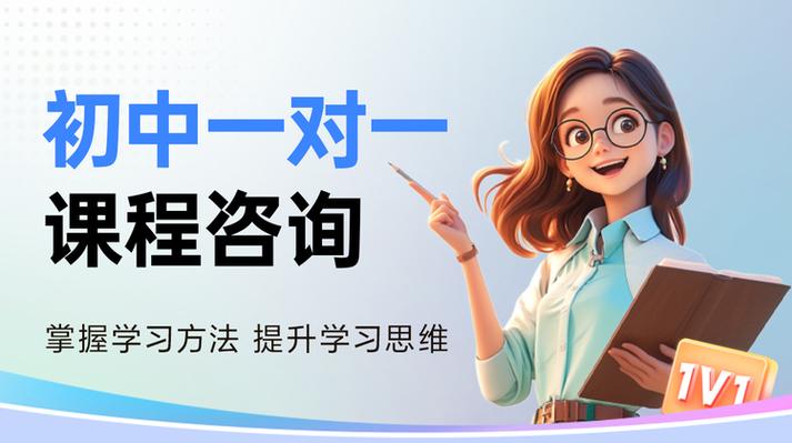 腾讯视频 青少年模式图标