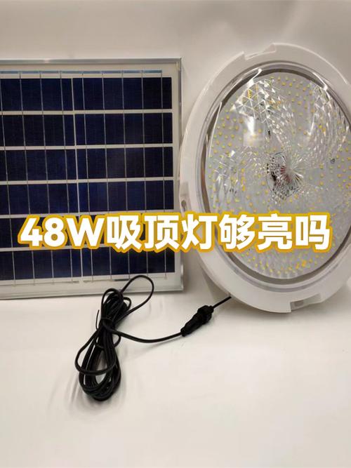 小米吸顶灯怎么重置图标