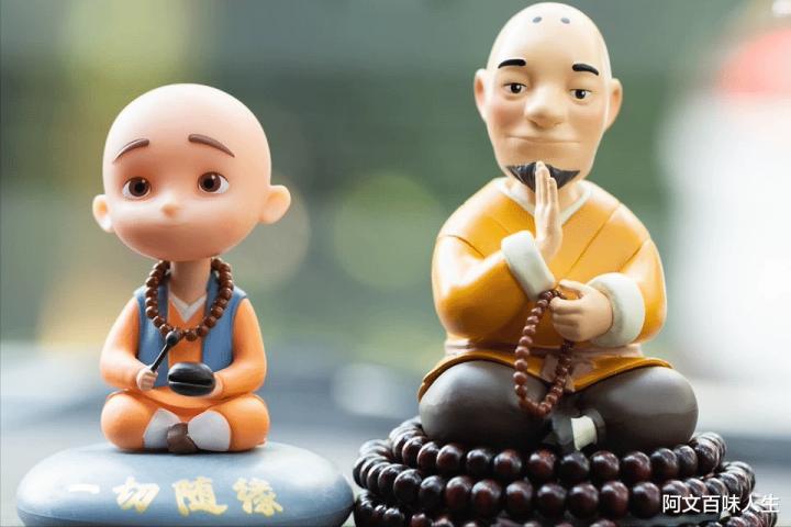 渡劫小和尚