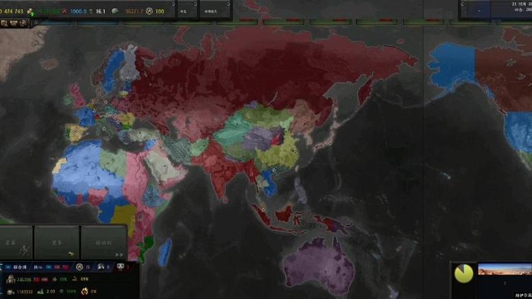 文明时代2清末民国缩略图