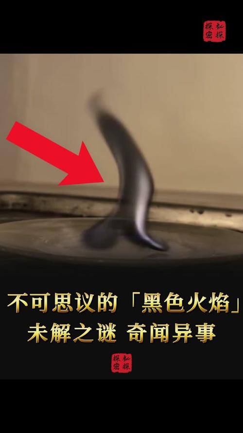 燃烧器火焰正常是什么颜色缩略图