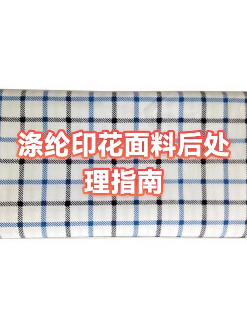 衣服印花脱落的补救方法