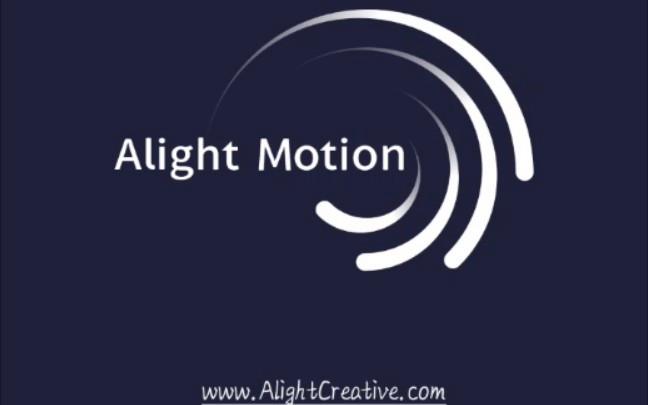 alightmotion中文版官方游戏截图