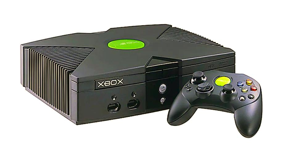 xbox游戏模拟器缩略图