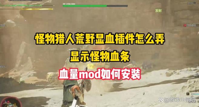 荒野大镖客2快速搜尸