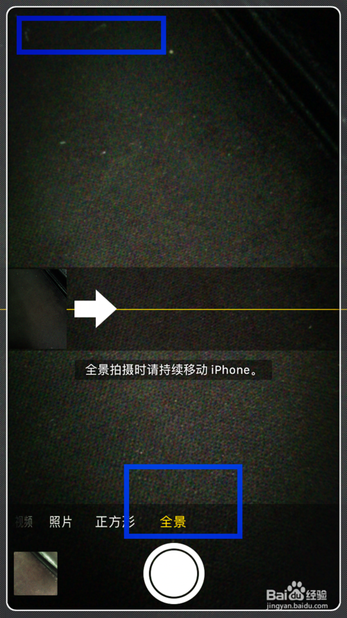 为什么手机会打开摄像头失败图标