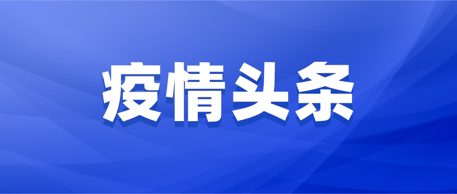 不是群主,如何@所有人?