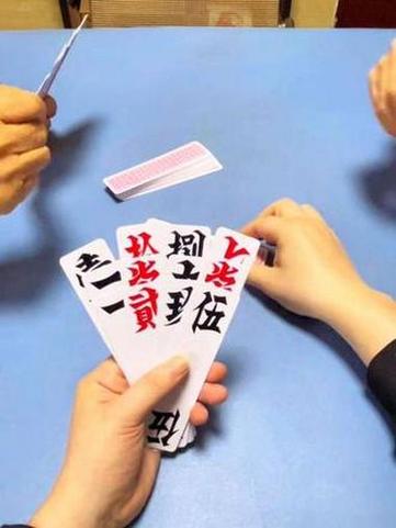 邵阳牵手跑胡子官方版下载缩略图